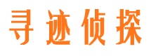 宝应市婚姻出轨调查